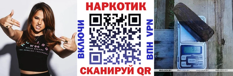 Купить наркотики сайты Великий Устюг Кокаин  NBOMe  МЕФ  Альфа ПВП  ГАШ  Канабис 