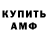 Метадон VHQ DanyX