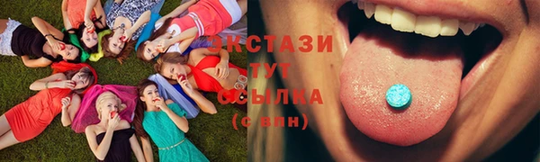 кокаин перу Алзамай