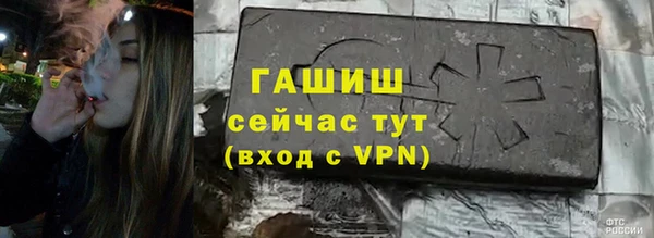 кокаин перу Алзамай