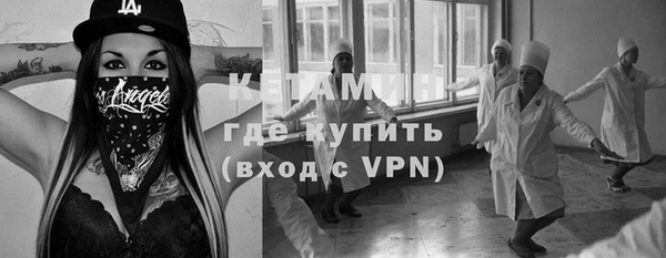 apvp Балабаново