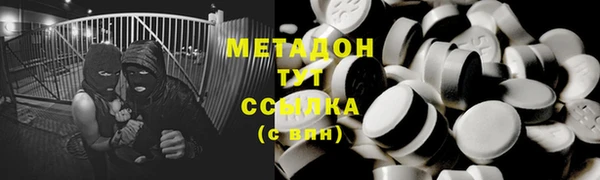 гидра Остров