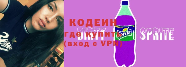 гидра Остров