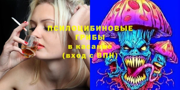 дистиллят марихуана Алексин