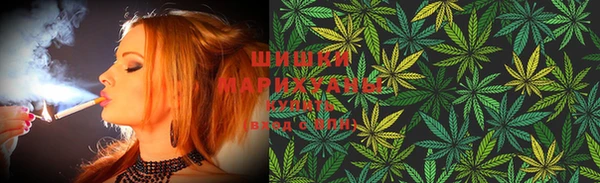 MESCALINE Осташков