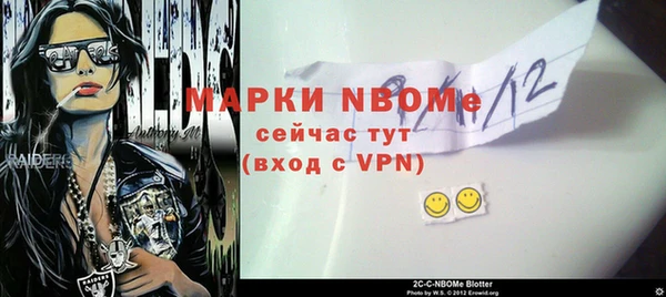 кокаин перу Алзамай