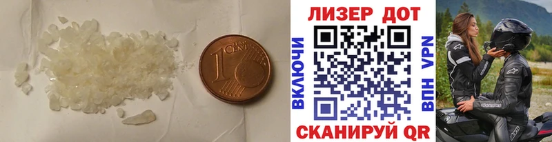 ЛСД экстази ecstasy купить цена Великий Устюг